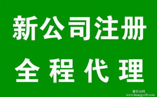 极低成本撬动专业财务支持 南昌代理记账服务震撼登场