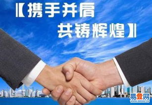 西湖三墩易登网 一站式商务服务，为中小企业创业之路减负增效