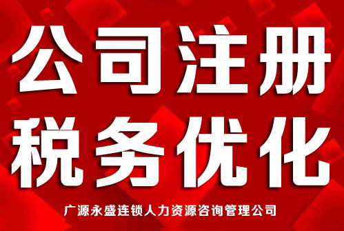 北京商务服务新选择 探索北京分类168信息网的高效商务代理代办服务