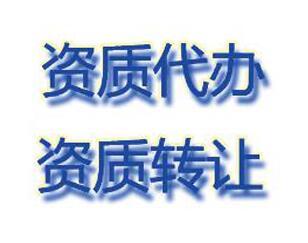 商务代理代办服务 工程项目咨询与执行的高效伙伴